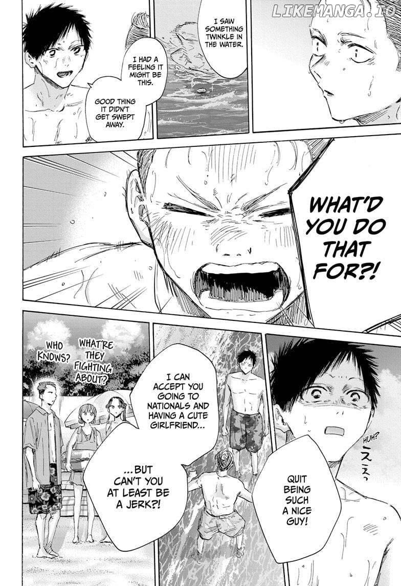 Blue Box, Chapter 158 image 16